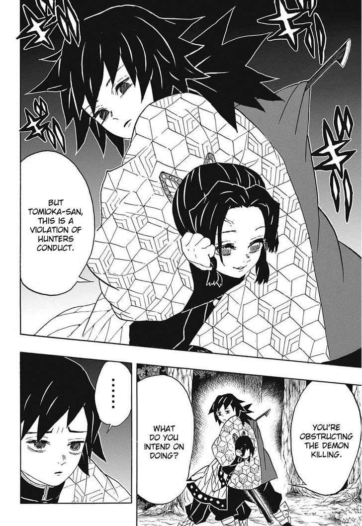 Demon Slayer, Kimetsu No Yaiba Chapter 44 - Page