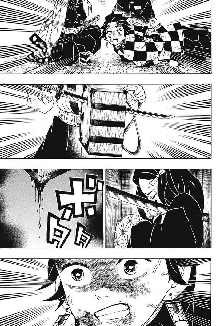 Demon Slayer, Kimetsu No Yaiba Chapter 45 - Page