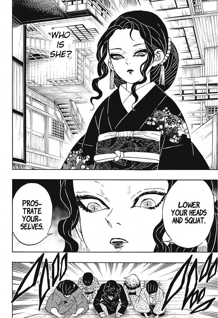 Demon Slayer, Kimetsu No Yaiba Chapter 51 - Page