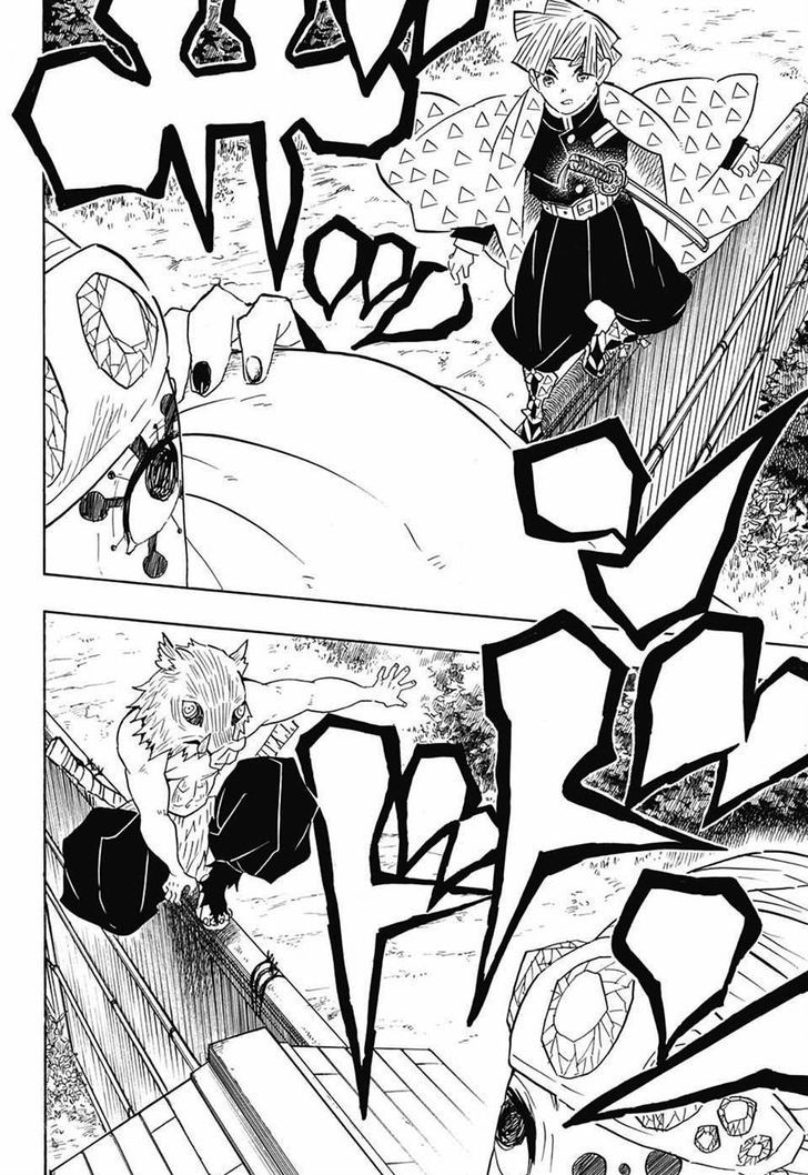 Demon Slayer, Kimetsu No Yaiba Chapter 70 - Page