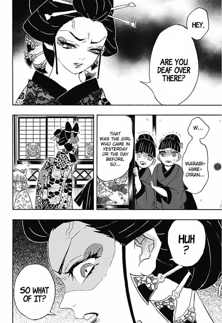 Demon Slayer, Kimetsu No Yaiba Chapter 73 - Page