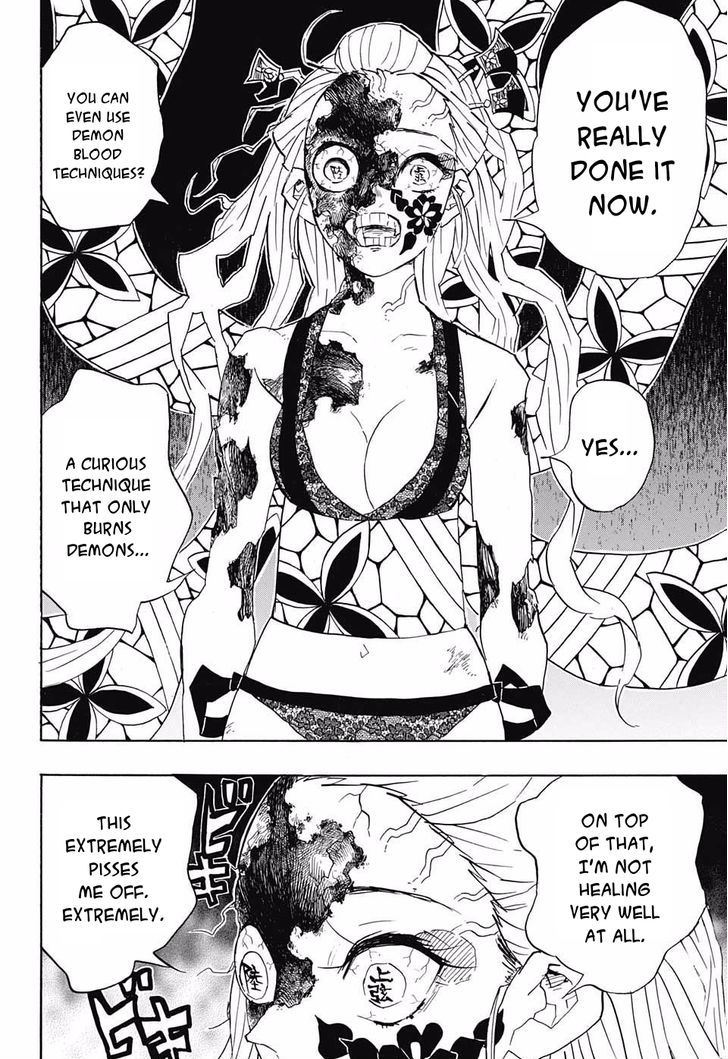Demon Slayer, Kimetsu No Yaiba Chapter 84 - Page