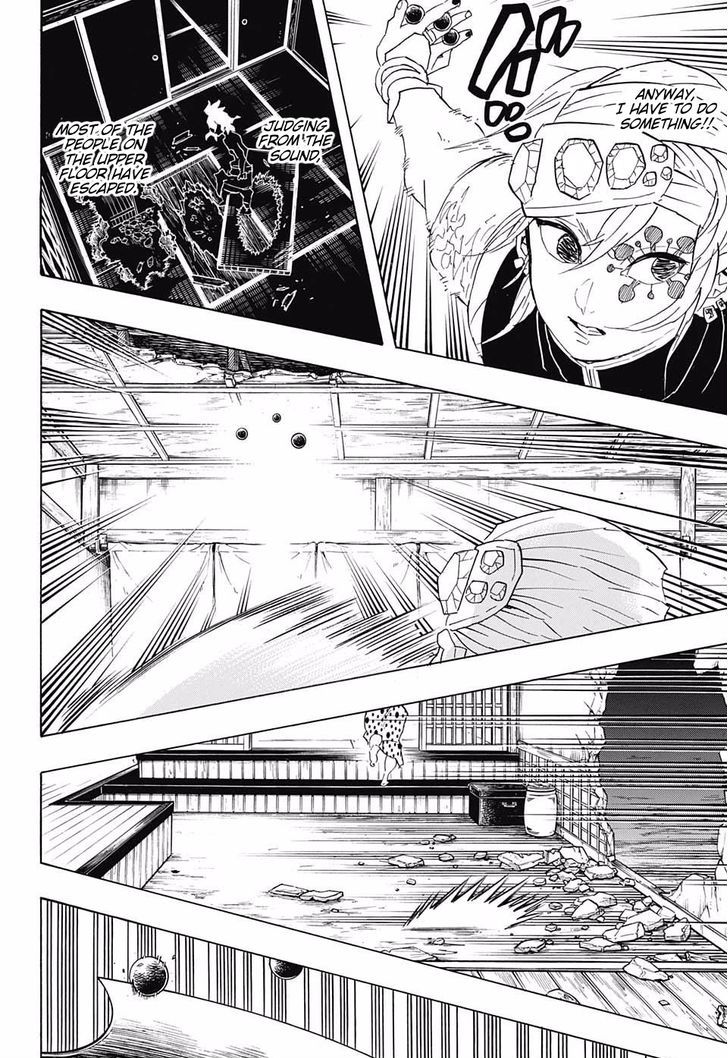 Demon Slayer, Kimetsu No Yaiba Chapter 86 - Page