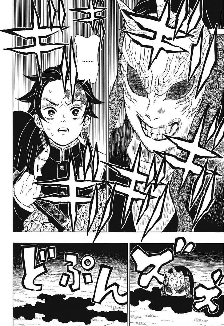 Demon Slayer, Kimetsu No Yaiba Chapter 10 - Page