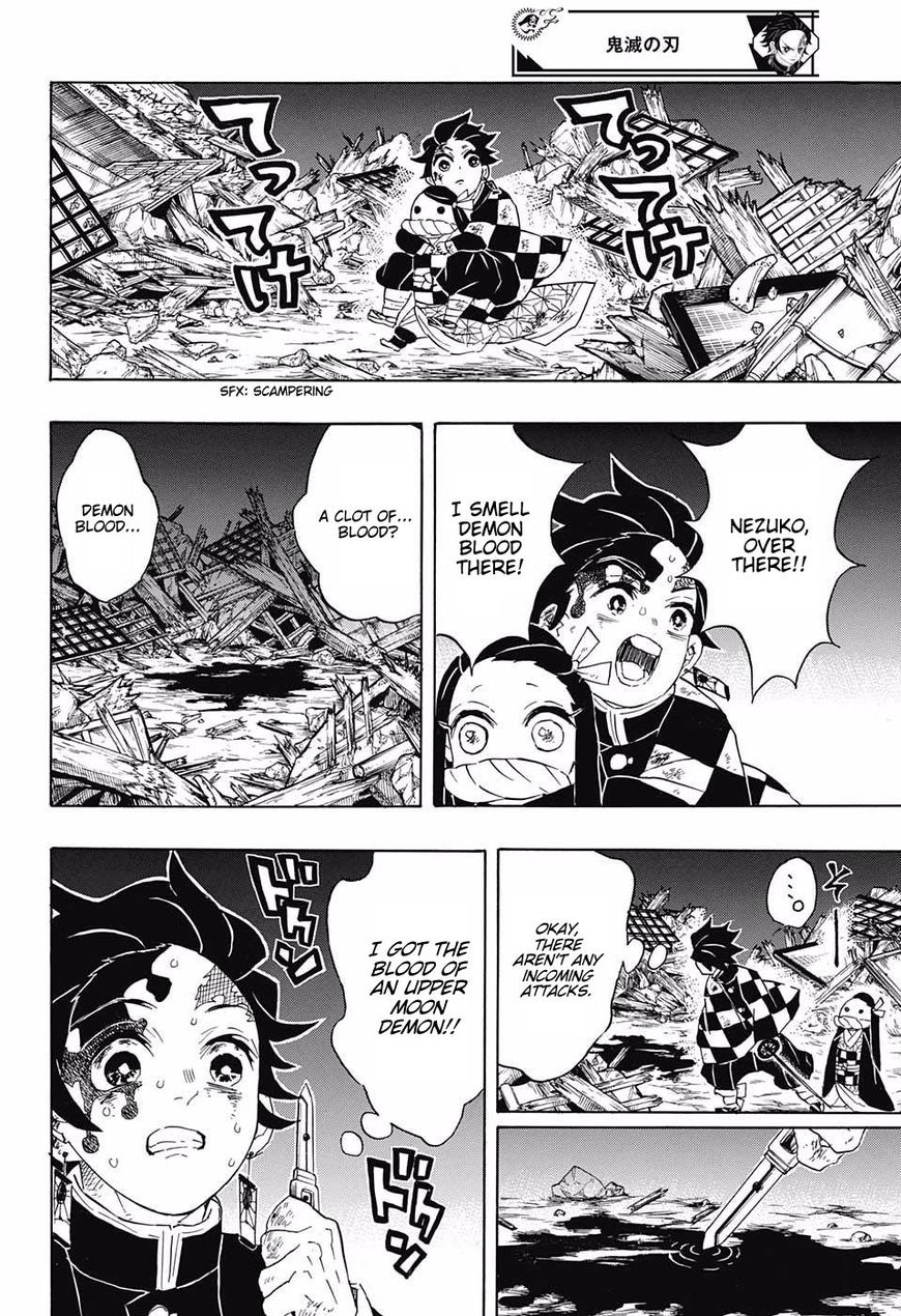 Demon Slayer, Kimetsu No Yaiba Chapter 95 - Page