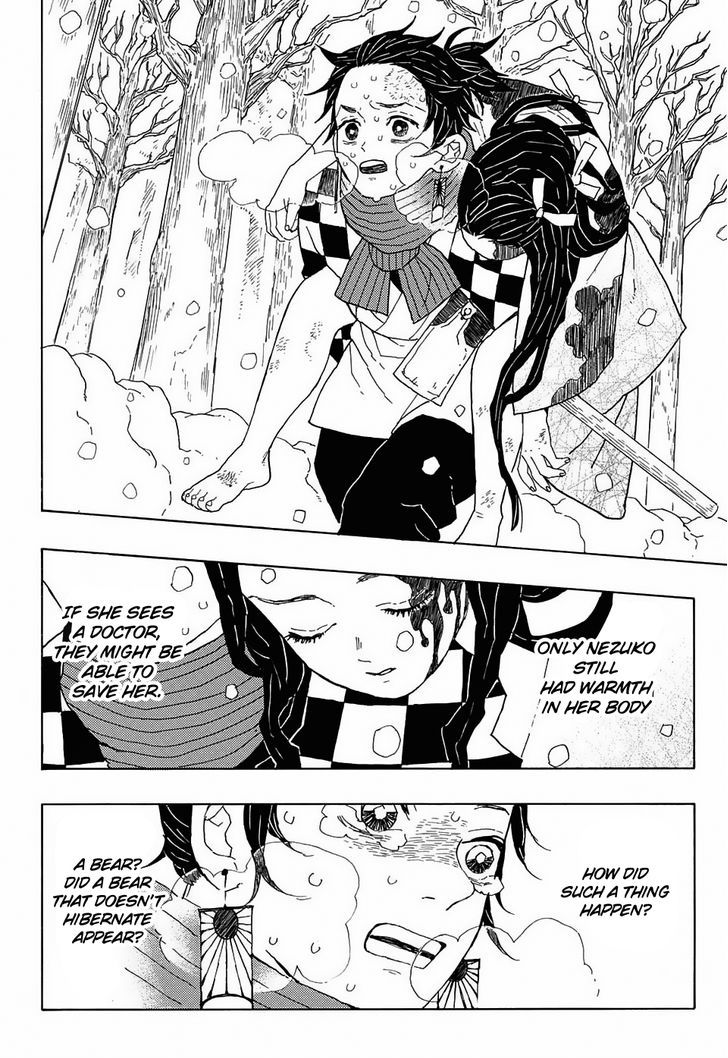 Demon Slayer, Kimetsu No Yaiba Chapter 1 - Page
