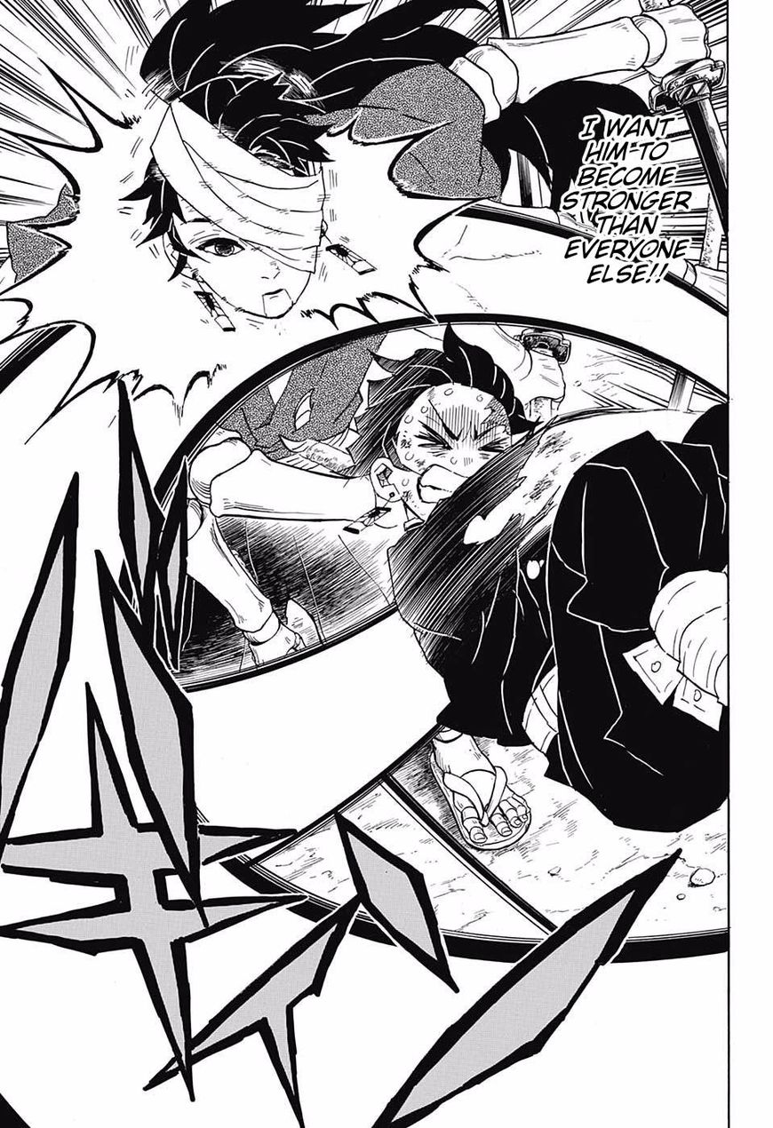 Demon Slayer, Kimetsu No Yaiba Chapter 104 - Page