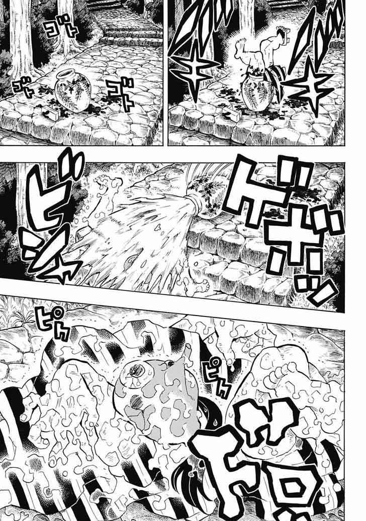 Demon Slayer, Kimetsu No Yaiba Chapter 105 - Page