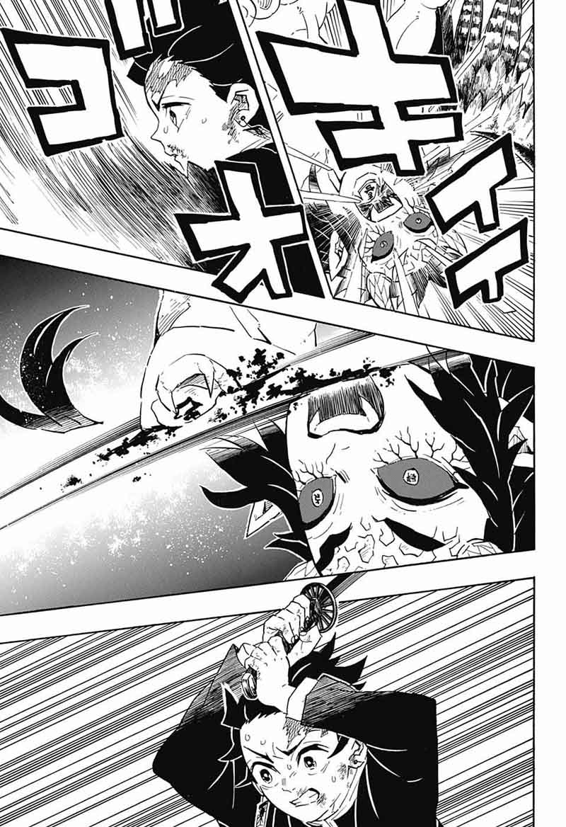 Demon Slayer, Kimetsu No Yaiba Chapter 108 - Page