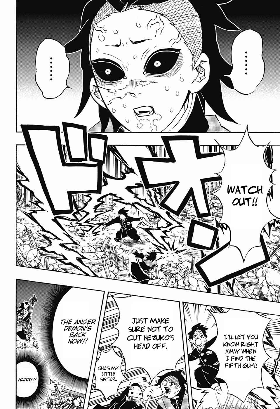Demon Slayer, Kimetsu No Yaiba Chapter 113 - Page