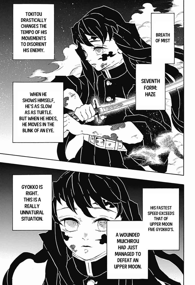 Demon Slayer, Kimetsu No Yaiba Chapter 121 - Page