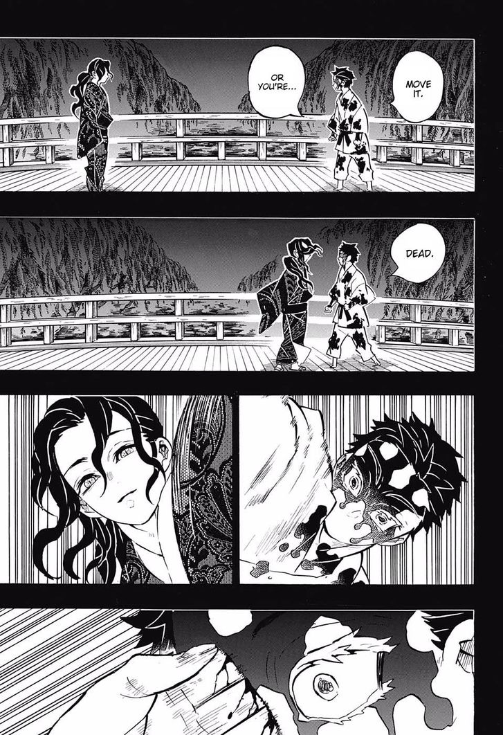 Demon Slayer, Kimetsu No Yaiba Chapter 155 - Page