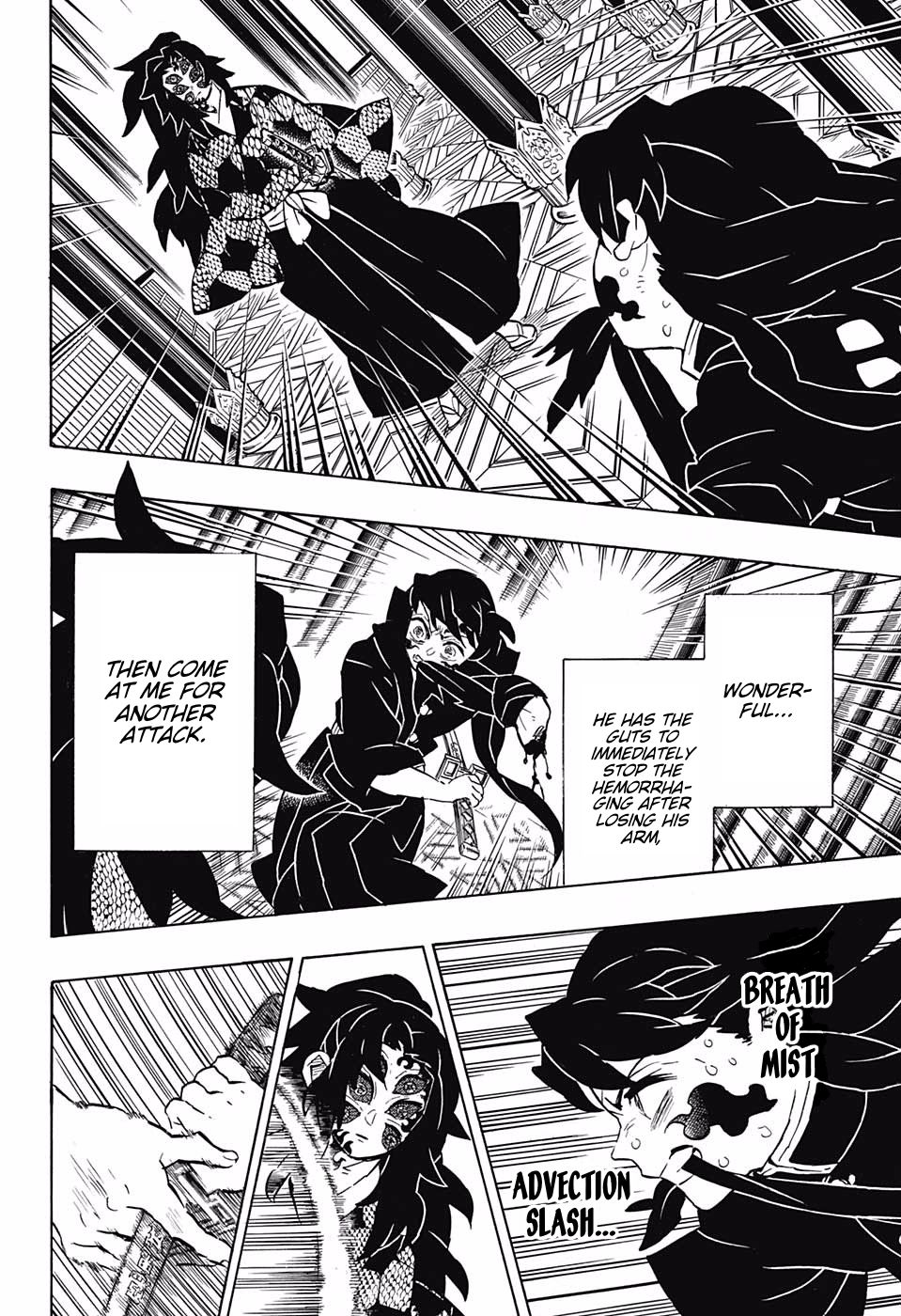 Demon Slayer, Kimetsu No Yaiba Chapter 165 - Page