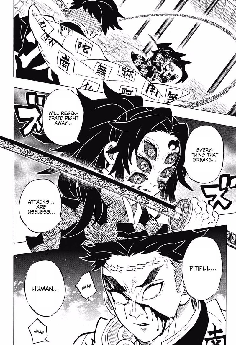 Demon Slayer, Kimetsu No Yaiba Chapter 169 - Page