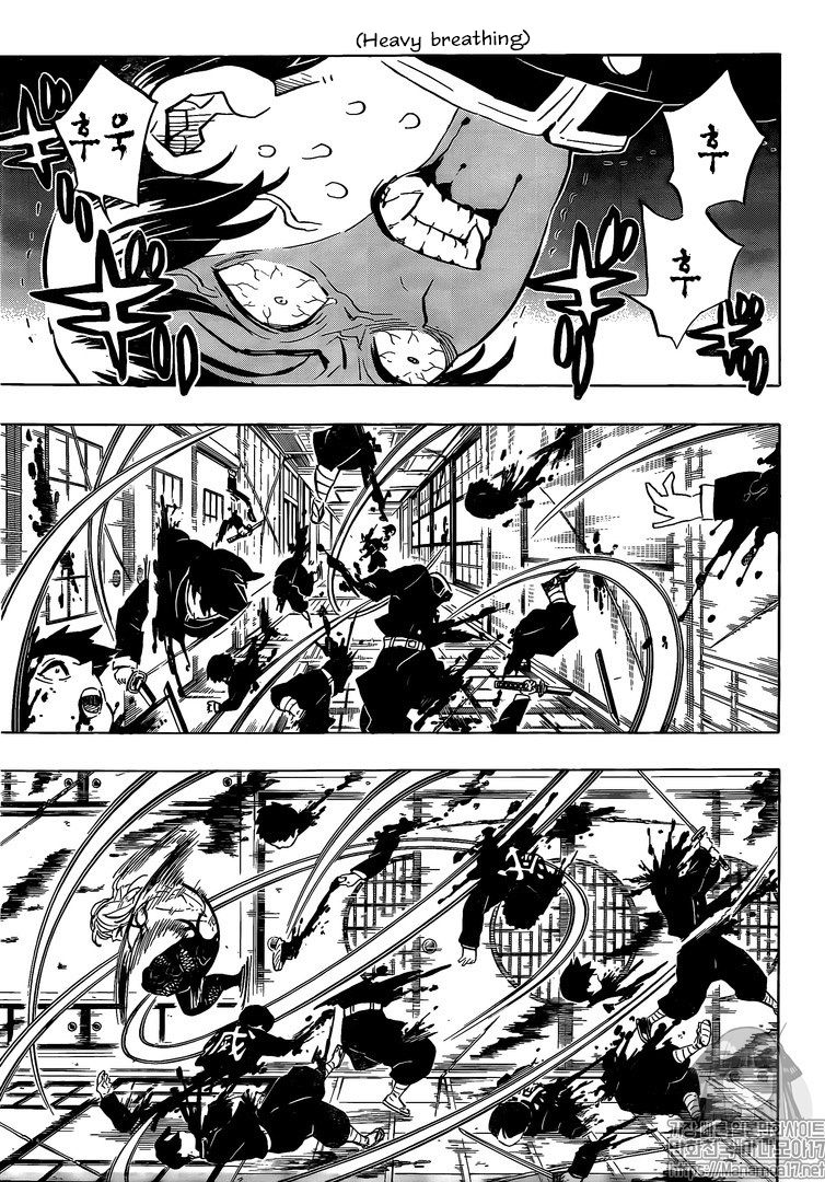 Demon Slayer, Kimetsu No Yaiba Chapter 180 - Page