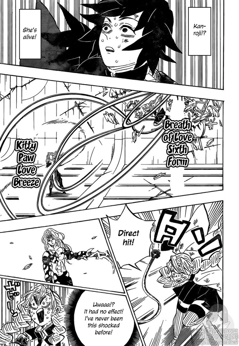 Demon Slayer, Kimetsu No Yaiba Chapter 182 - Page