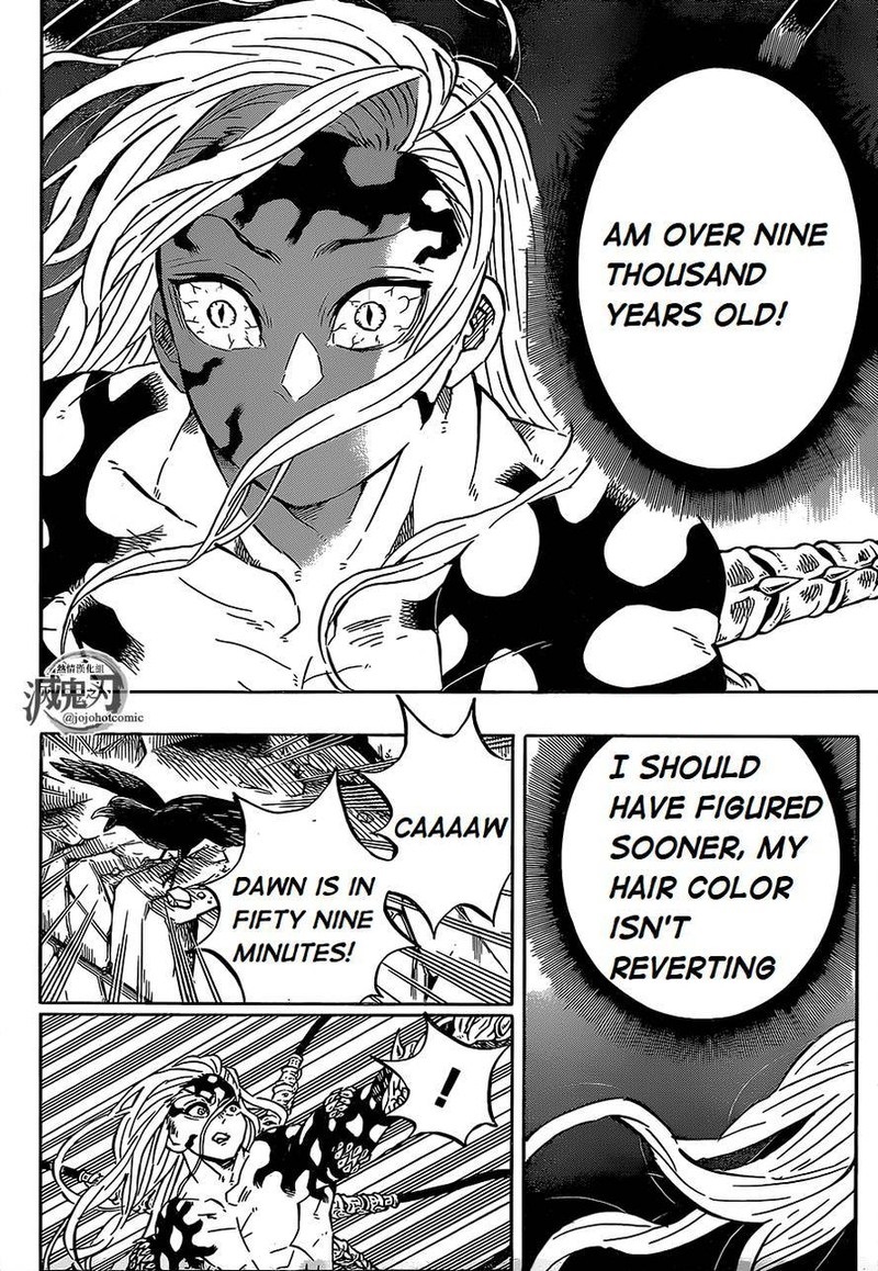Demon Slayer, Kimetsu No Yaiba Chapter 193 - Page