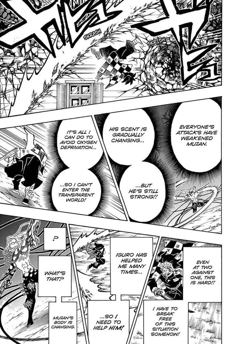 Demon Slayer, Kimetsu No Yaiba Chapter 194 - Page
