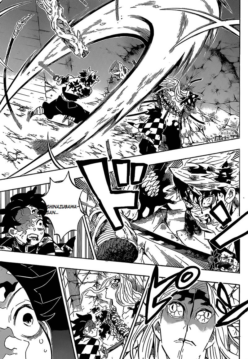 Demon Slayer, Kimetsu No Yaiba Chapter 198 - Page