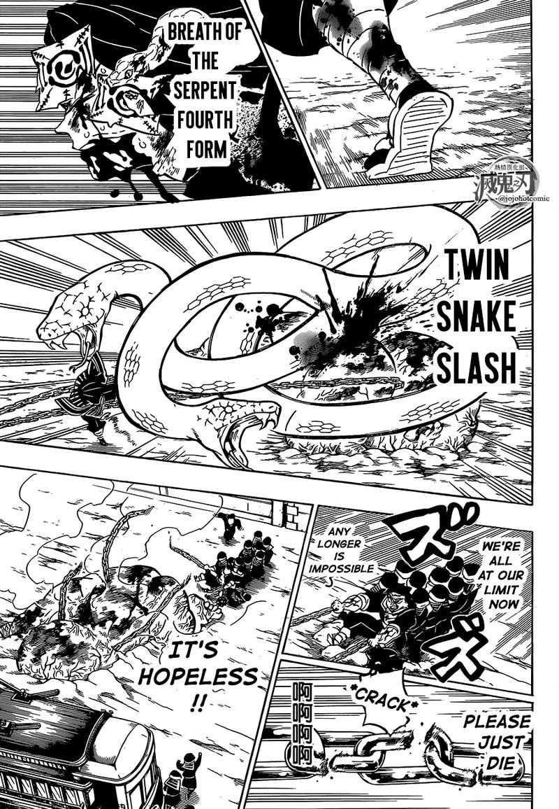 Demon Slayer, Kimetsu No Yaiba Chapter 199 - Page