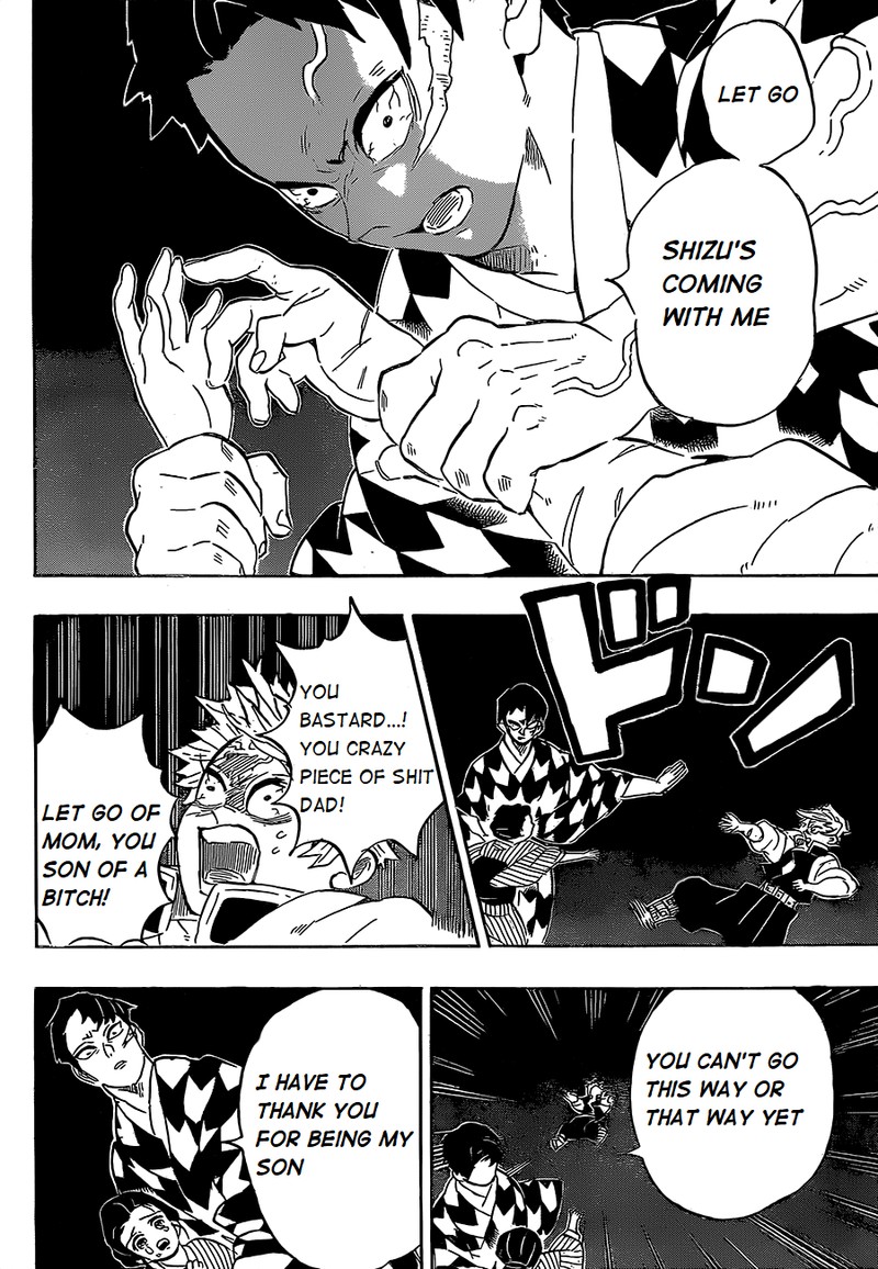 Demon Slayer, Kimetsu No Yaiba Chapter 200 - Page