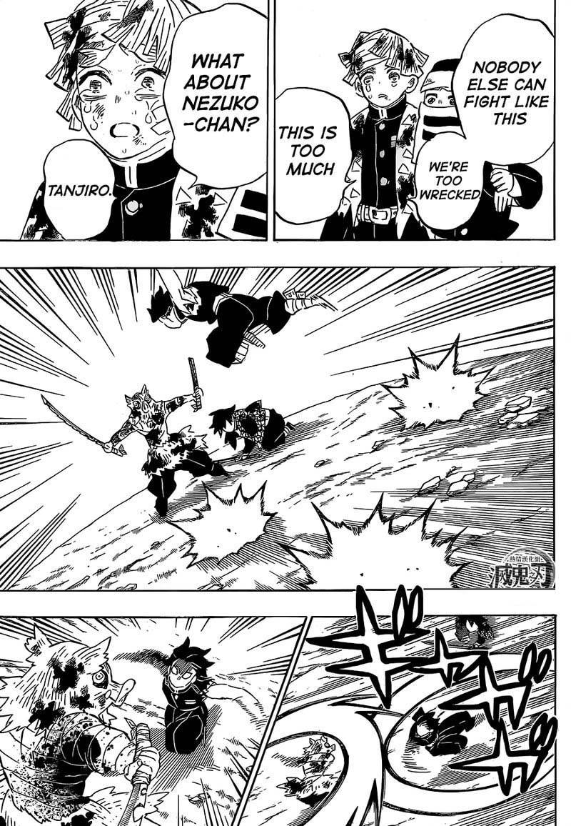 Demon Slayer, Kimetsu No Yaiba Chapter 201 - Page