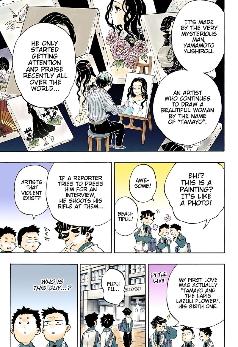 Demon Slayer, Kimetsu No Yaiba Chapter 205 - Page
