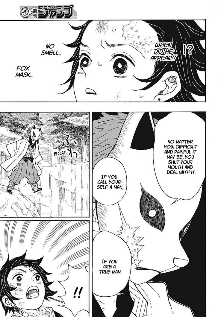 Demon Slayer, Kimetsu No Yaiba Chapter 4 - Page