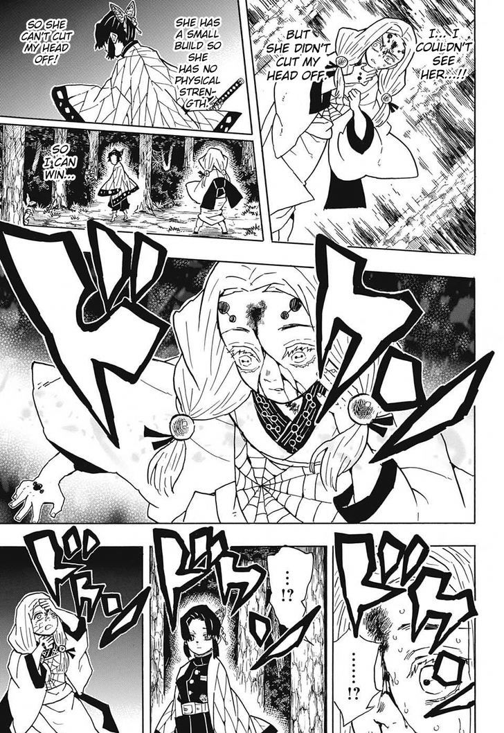 Demon Slayer, Kimetsu No Yaiba Chapter 41 - Page