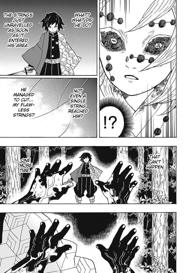 Demon Slayer, Kimetsu No Yaiba Chapter 42 - Page