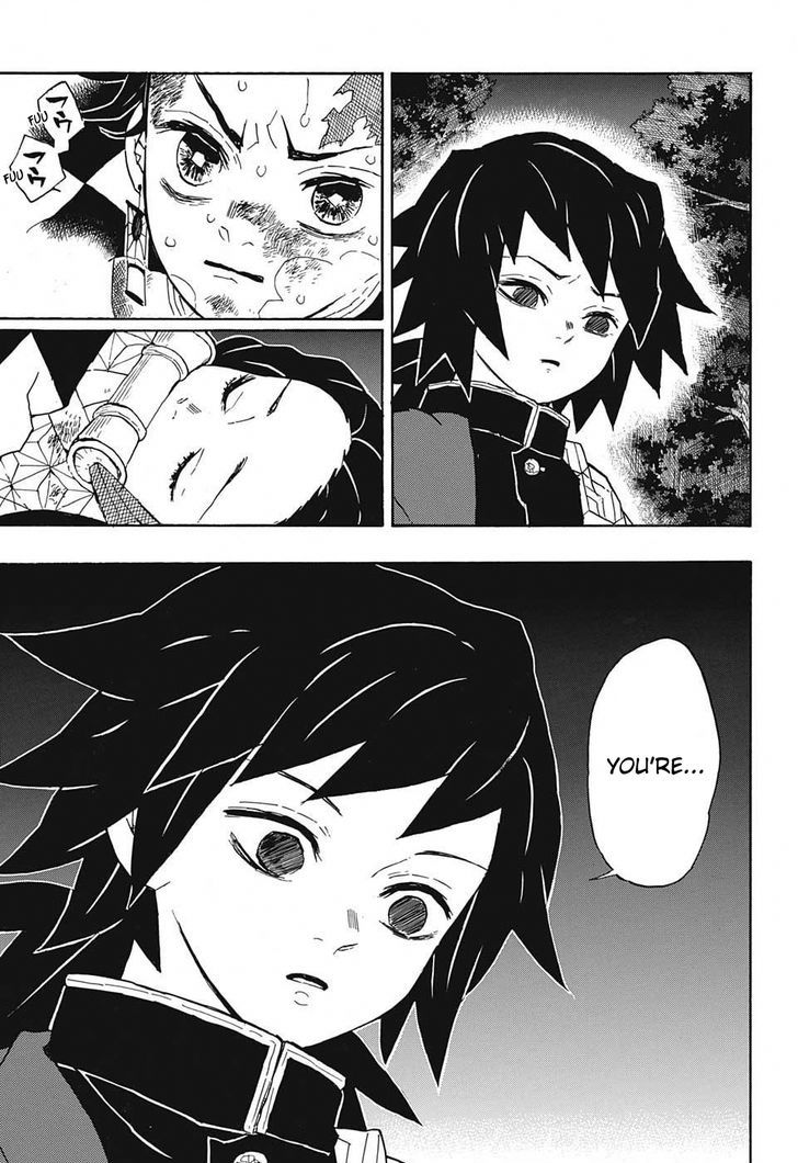 Demon Slayer, Kimetsu No Yaiba Chapter 43 - Page
