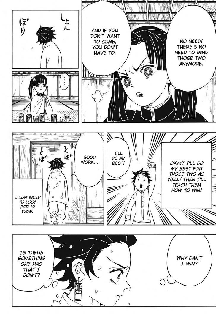 Demon Slayer, Kimetsu No Yaiba Chapter 49 - Page