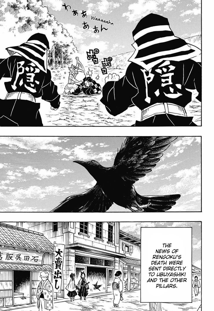 Demon Slayer, Kimetsu No Yaiba Chapter 66 - Page