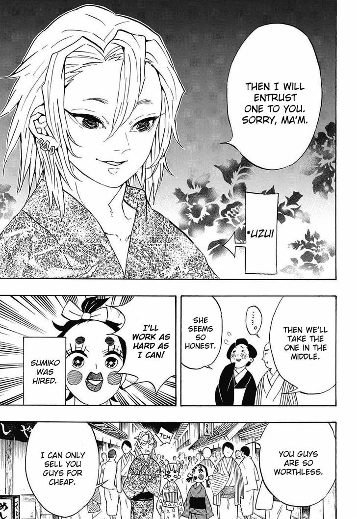 Demon Slayer, Kimetsu No Yaiba Chapter 71 - Page