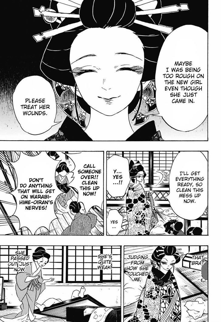 Demon Slayer, Kimetsu No Yaiba Chapter 74 - Page