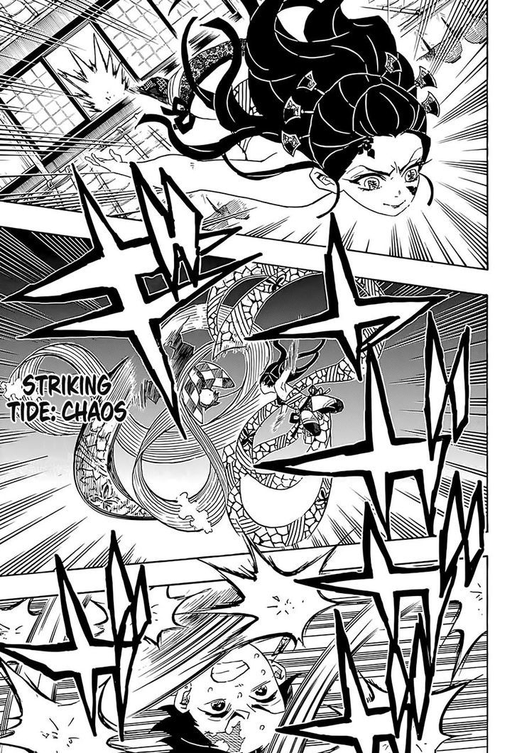 Demon Slayer, Kimetsu No Yaiba Chapter 76 - Page