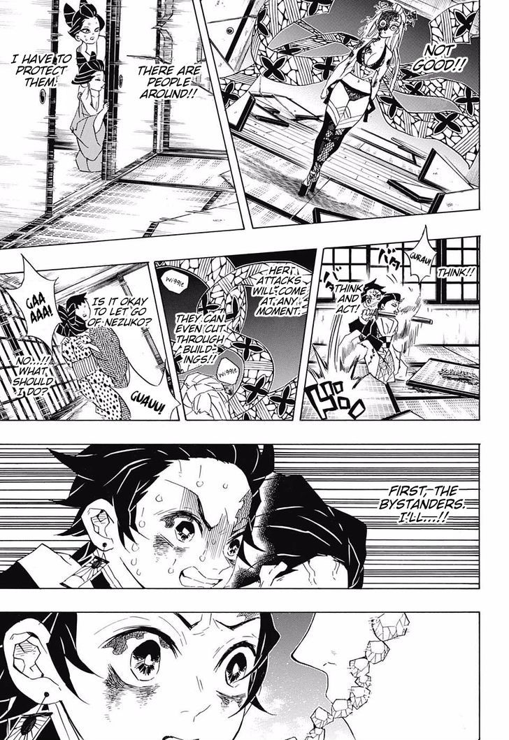 Demon Slayer, Kimetsu No Yaiba Chapter 84 - Page