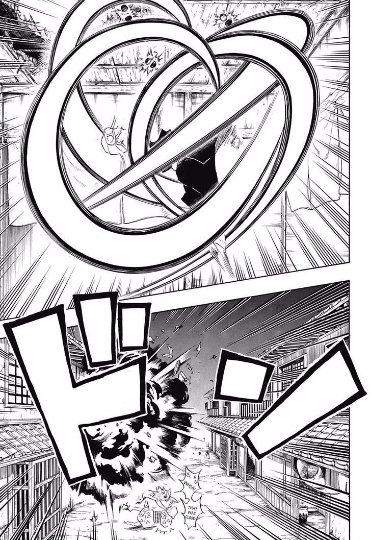 Demon Slayer, Kimetsu No Yaiba Chapter 86 - Page