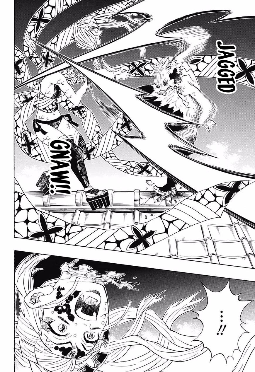 Demon Slayer, Kimetsu No Yaiba Chapter 91 - Page