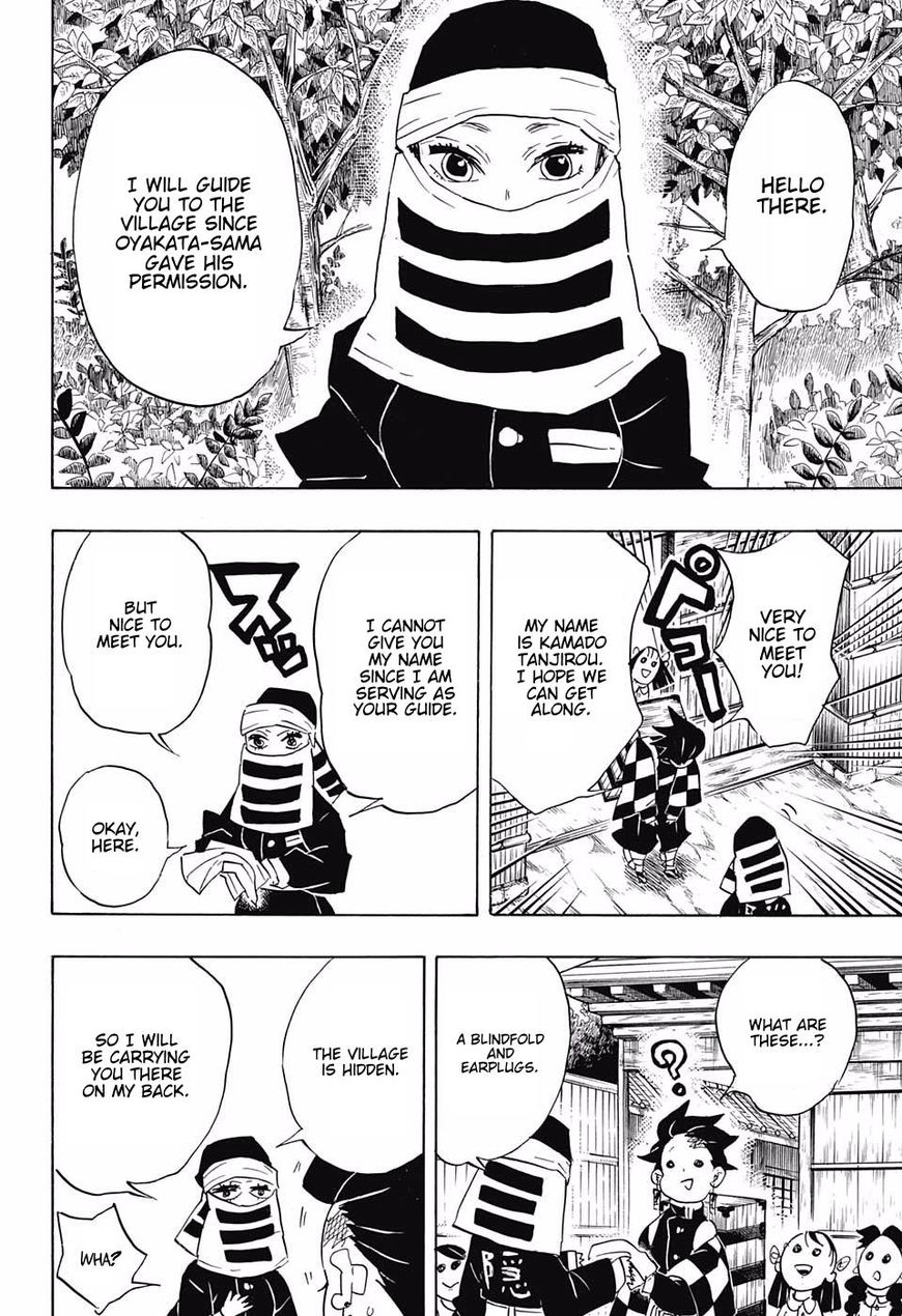 Demon Slayer, Kimetsu No Yaiba Chapter 100 - Page