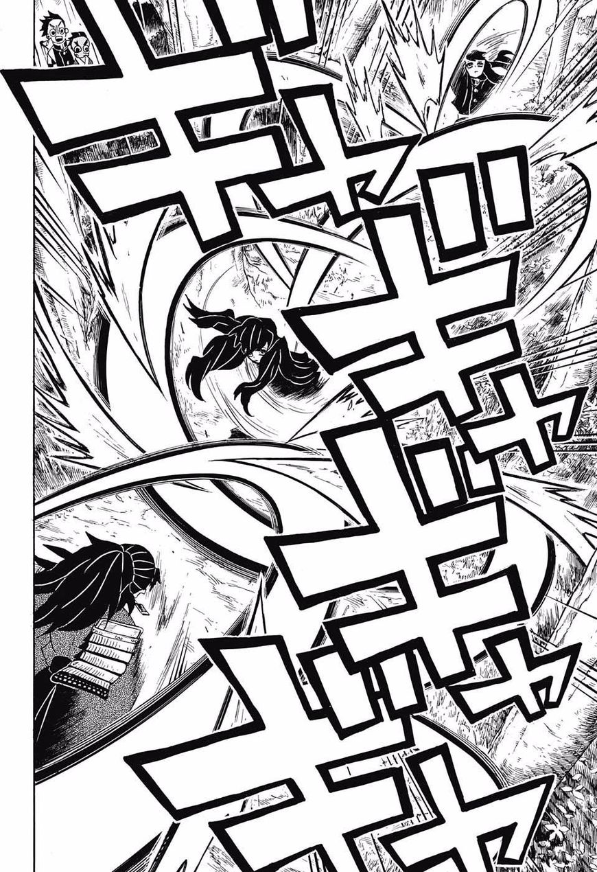 Demon Slayer, Kimetsu No Yaiba Chapter 102 - Page