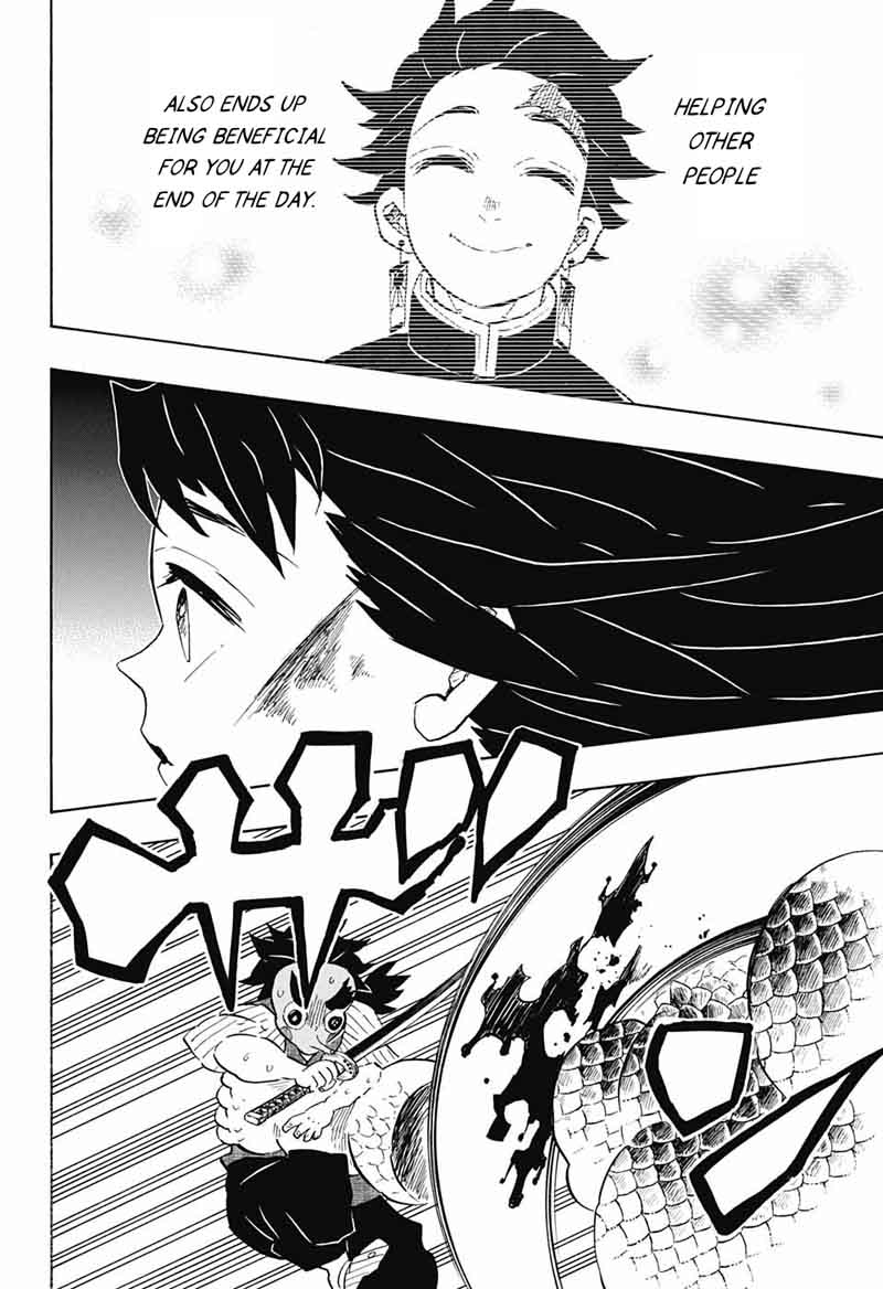Demon Slayer, Kimetsu No Yaiba Chapter 107 - Page