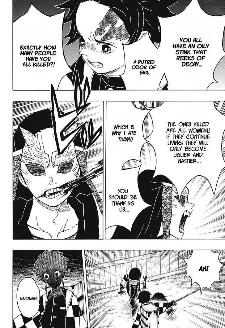 Demon Slayer, Kimetsu No Yaiba Chapter 12 - Page
