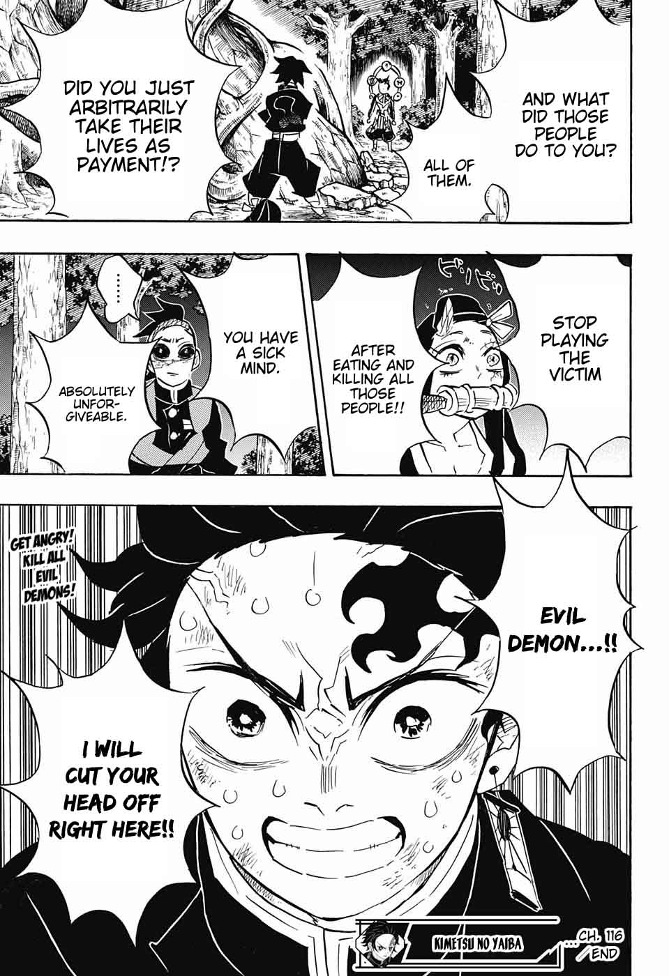 Demon Slayer, Kimetsu No Yaiba Chapter 116 - Page