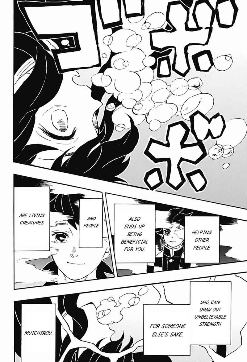 Demon Slayer, Kimetsu No Yaiba Chapter 117 - Page