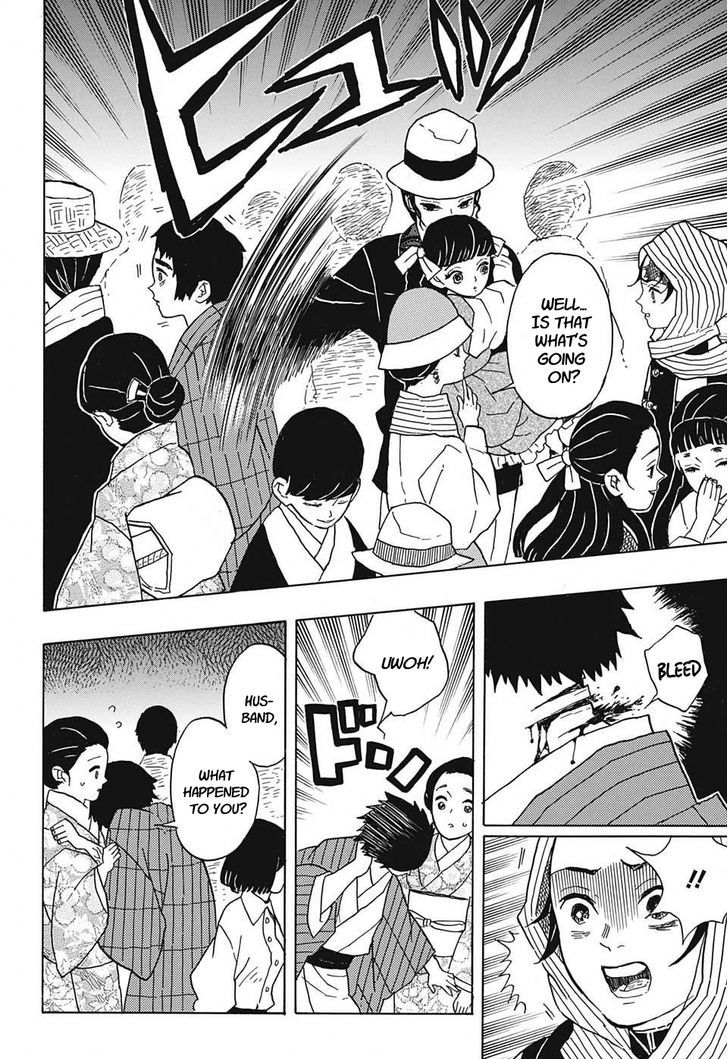 Demon Slayer, Kimetsu No Yaiba Chapter 13 - Page