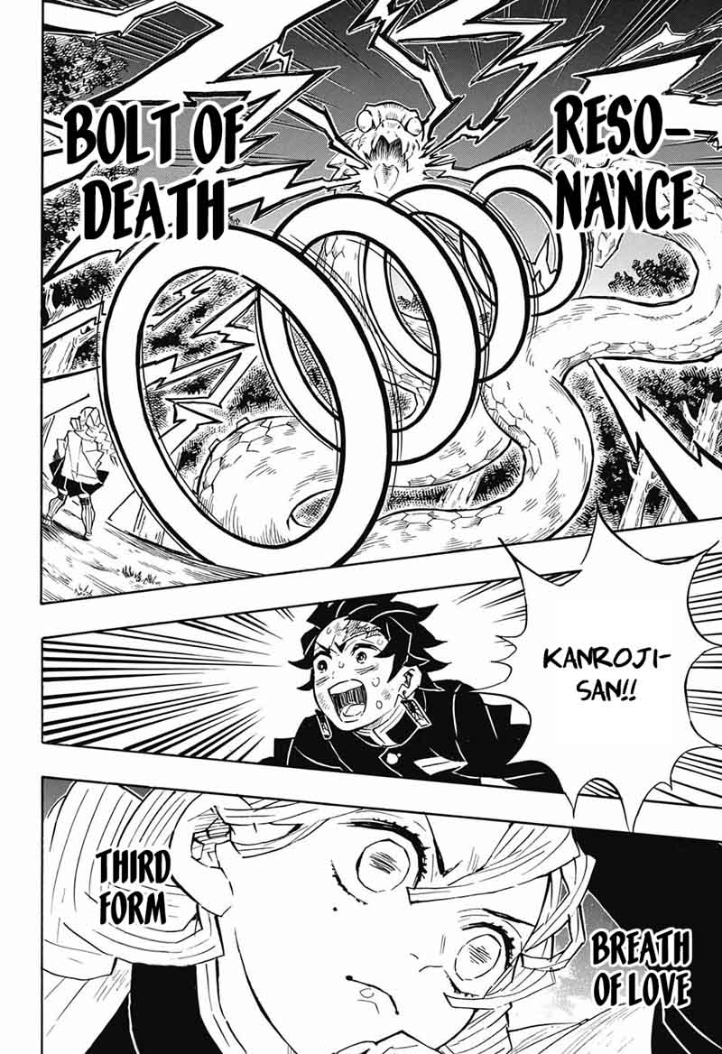 Demon Slayer, Kimetsu No Yaiba Chapter 122 - Page