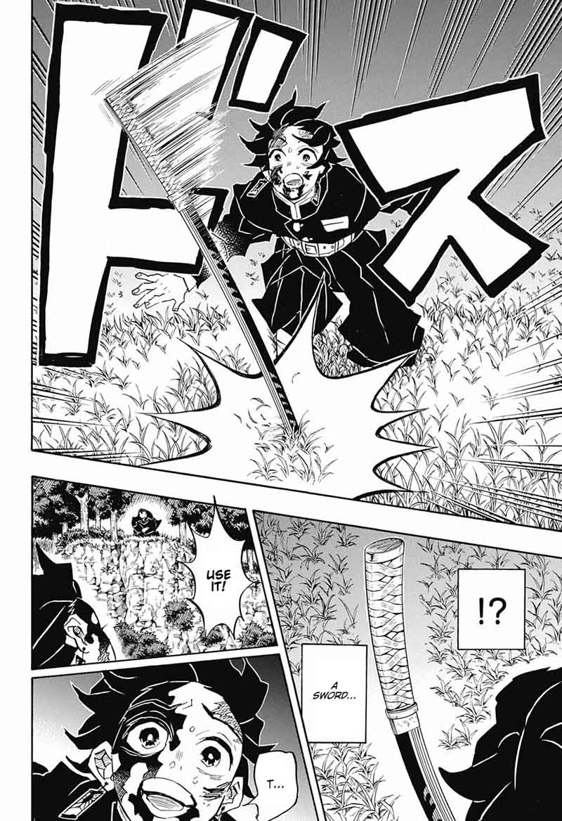 Demon Slayer, Kimetsu No Yaiba Chapter 125 - Page