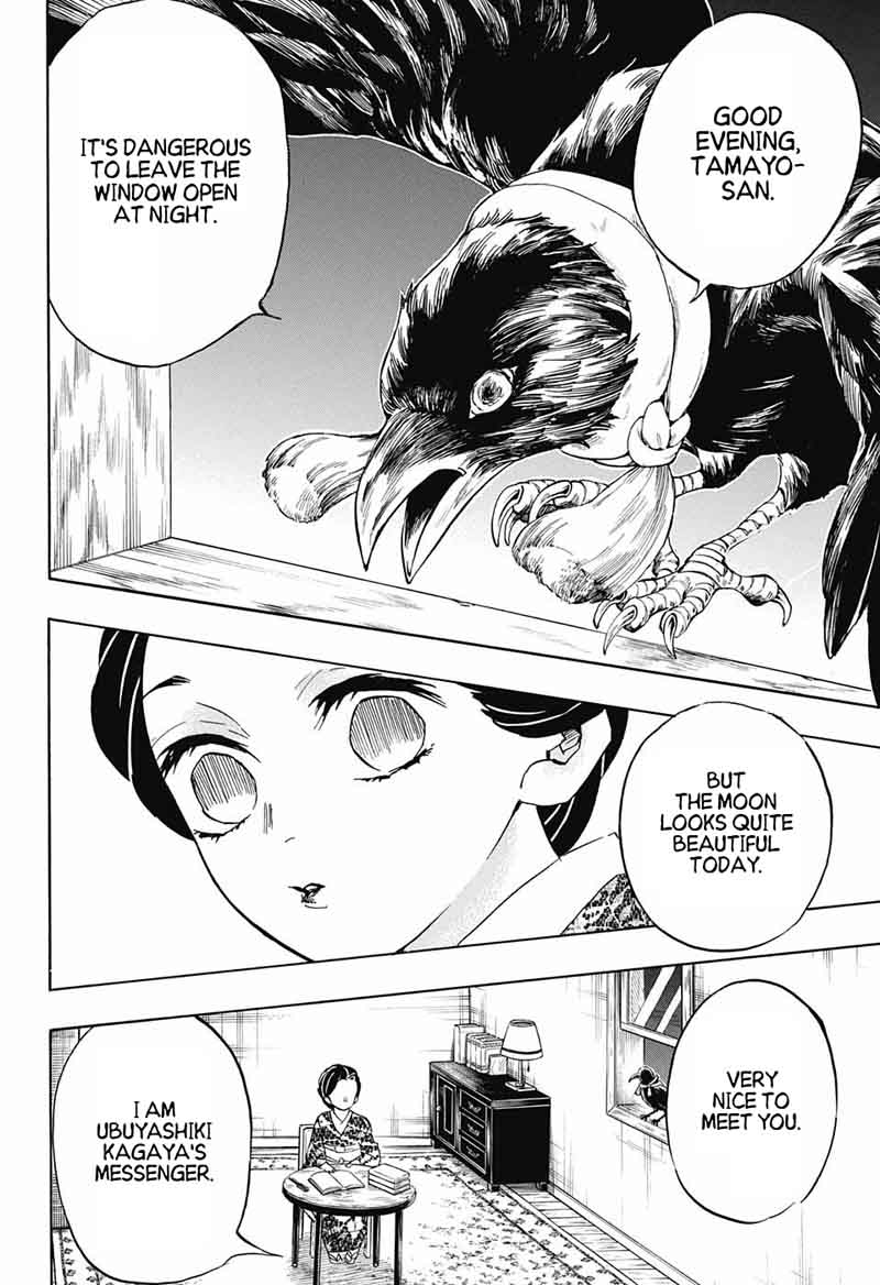 Demon Slayer, Kimetsu No Yaiba Chapter 131 - Page