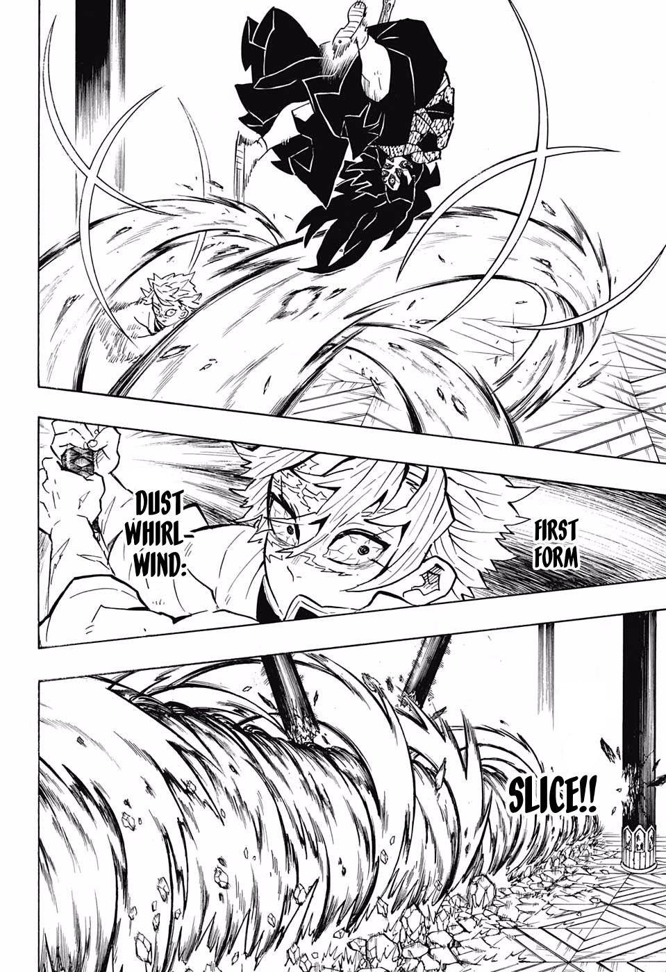 Demon Slayer, Kimetsu No Yaiba Chapter 166 - Page